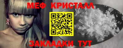 jwh Пыть-Ях
