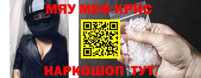 метадон Пенза