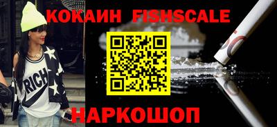 мет Пушкино