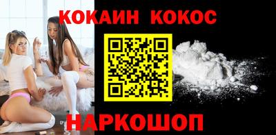 jwh Пыть-Ях