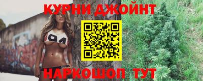метамфетамин Пугачёв