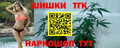 jwh Пыть-Ях