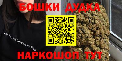 прущая мука Первоуральск