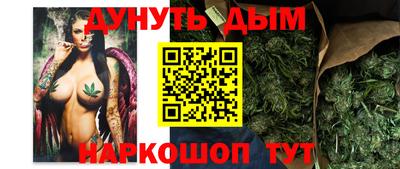 jwh Пыть-Ях