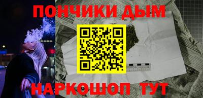jwh Пыть-Ях
