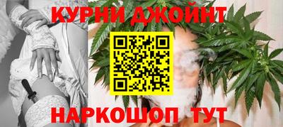мет Пушкино