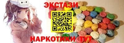 jwh Пыть-Ях
