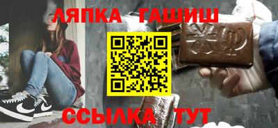 jwh Пыть-Ях