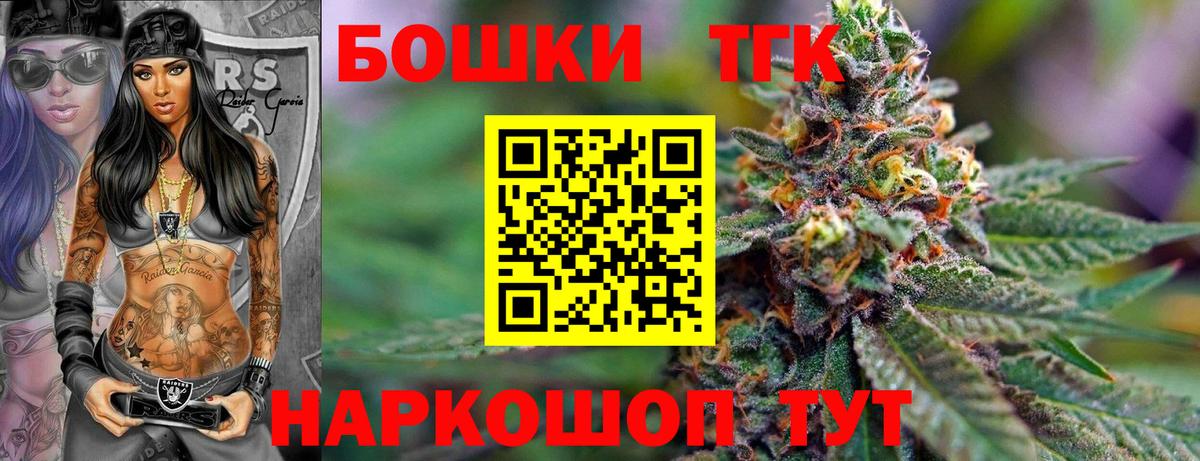 Конопля гибрид Сафоново